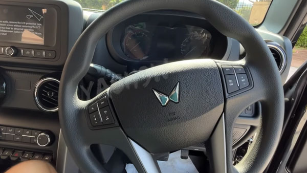 പുതിയ ലോഗോ കിട്ടി; പക്ഷേ മഹീന്ദ്ര ഥാറിൽ ഇനി ഈ നിറങ്ങളില്‍ ലഭിക്കില്ല