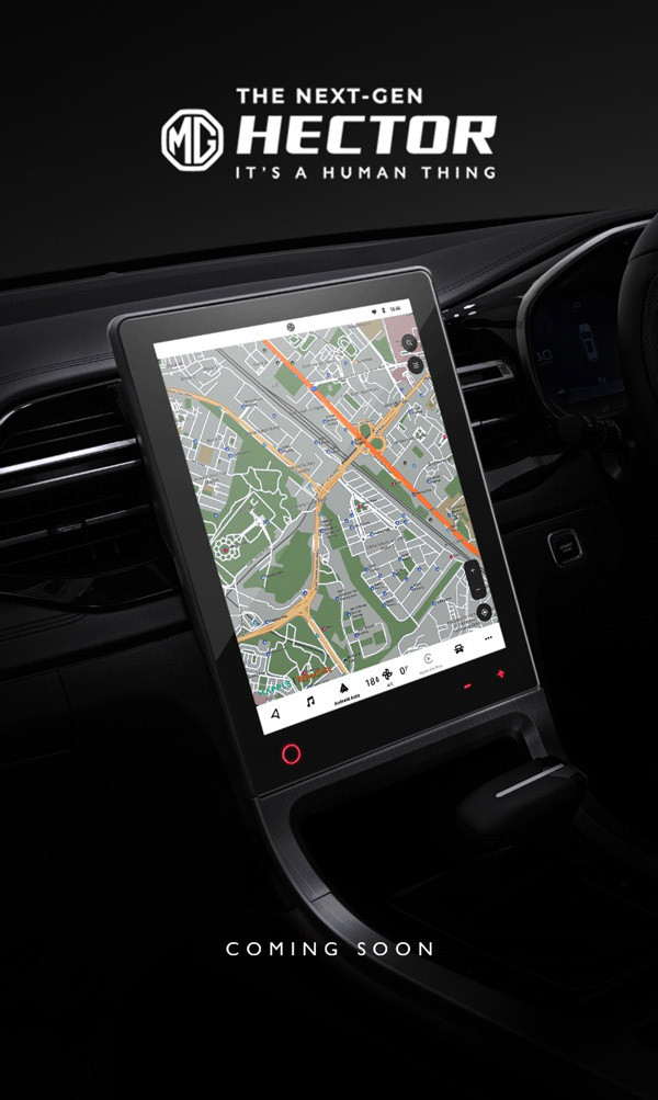 പുതിയ രൂപം, കൂട്ടിന് ADAS ഫീച്ചറും; എസ്‌യുവി നിര കീഴടക്കാൻ പുത്തൻ MG Hector വരുന്നു, ടീസർ കാണാം