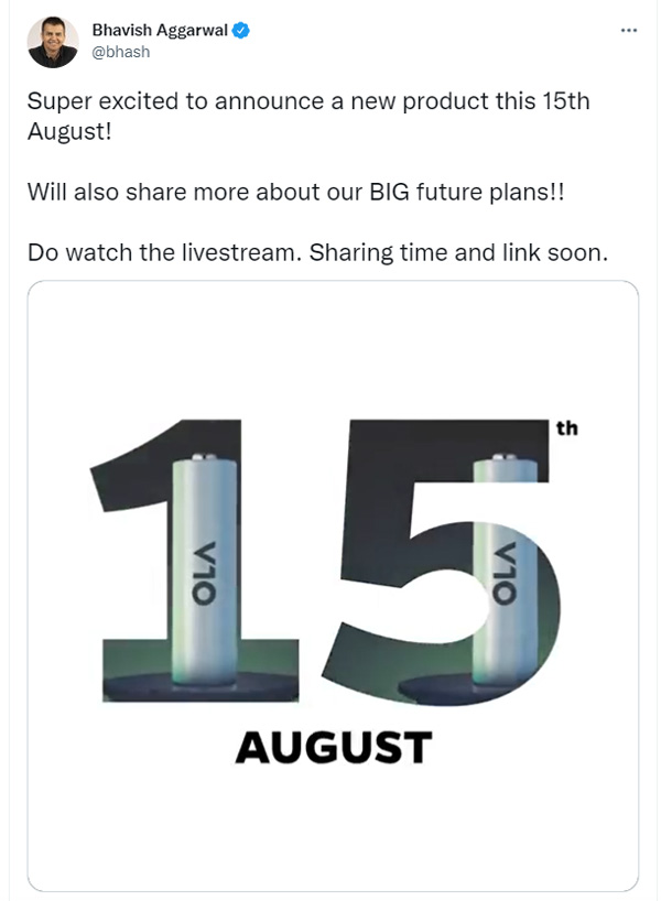 ഓഗസ്റ്റ് 15-ന് പുതിയ മോഡലുമായി Ola; വില കുറഞ്ഞ ഇലക്ട്രിക് സ്‌കൂട്ടറെന്ന് സൂചന