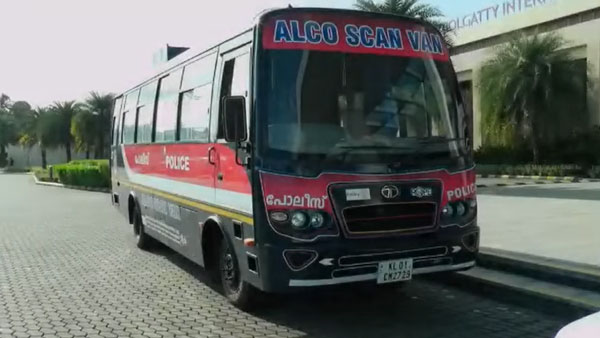 ഇനി മയക്കുമരുന്നടിച്ച് വണ്ടിയോടിച്ചാലും കുടുങ്ങും; ആല്‍ക്കോ സ്‌കാന്‍ ബസ് നിരത്തിലിറങ്ങി