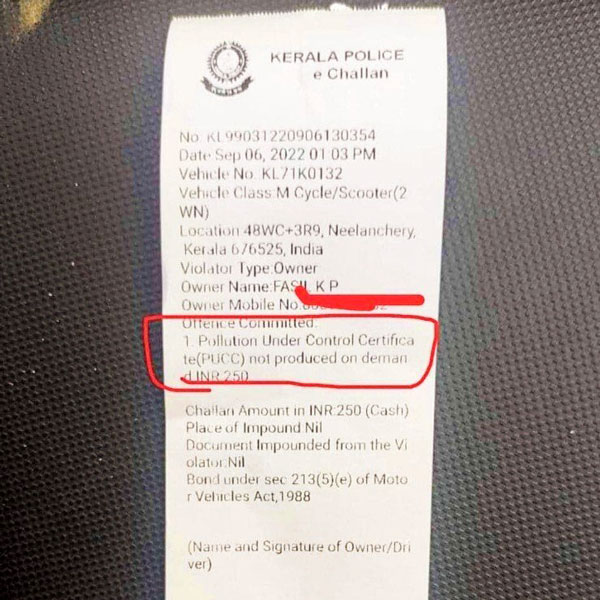 കുട്ടികളെ ഡിക്കിയില്‍ ഇരുത്തി കാര്‍ യാത്ര; 'പണി' കൊടുത്ത് പൊലീസ്