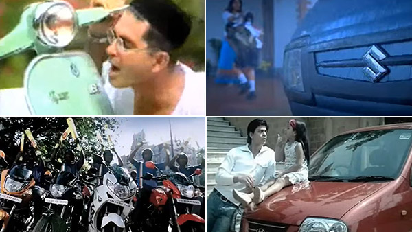 വാഹന പ്രേമികളെ നൊസ്റ്റു അടിപ്പിക്കുന്ന ചില പഴയ ബൈക്ക്, കാര്‍ പരസ്യങ്ങള്‍ 