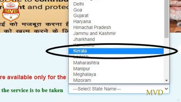ലൈസൻസ് ഇനി വീട്ടിലിരുന്ന് അപേക്ഷിക്കാം, മറ്റ് 58 സേവനങ്ങൾ ഇനി ഓൺലൈനിൽ
