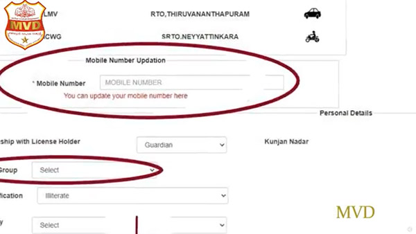 ലൈസൻസ് ഇനി വീട്ടിലിരുന്ന് അപേക്ഷിക്കാം, മറ്റ് 58 സേവനങ്ങൾ ഇനി ഓൺലൈനിൽ