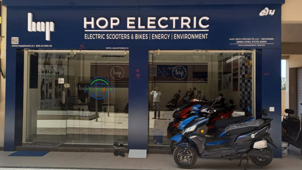 ഉത്സവകാലം ആഘോഷമാക്കാം; ഇലക്ട്രിക് മോഡലുകള്‍ക്ക് ഓഫറുകള്‍ പ്രഖ്യാപിച്ച് HOP