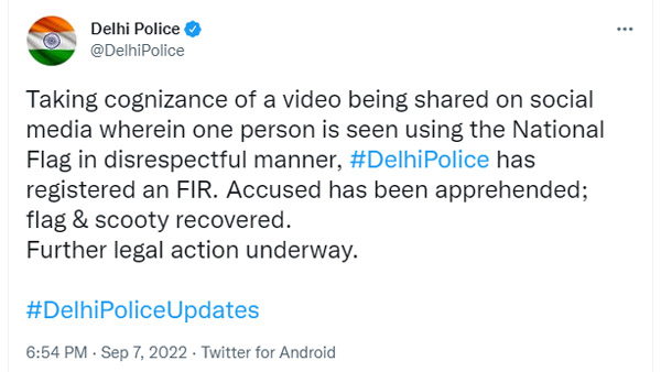 ദേശീയ പതാക കൊണ്ട് ആക്ടീവ തുടച്ചയാളെ പൊലീസ് പൊക്കി; സ്‌കൂട്ടര്‍ കണ്ടുകെട്ടി