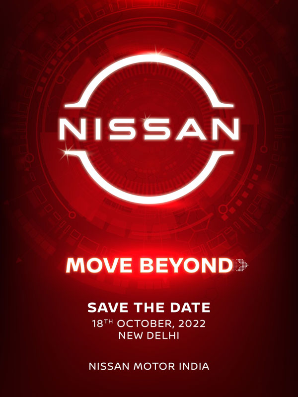 ഇലക്ട്രിക് ശ്രേണിയില്‍ മത്സരം കൊഴുപ്പിക്കാന്‍ Leaf എത്തുന്നു; സ്ഥാരീകരിക്കാതെ Nissan