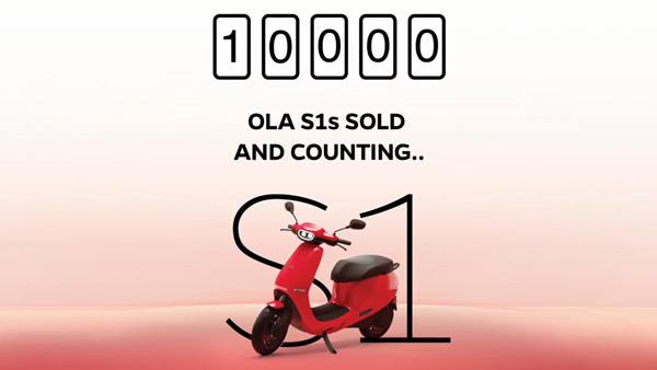നാളെയാണ്...നാളെയാണ്... ഓല S1 ഇലക്ട്രിക് സ്‌കൂട്ടറിന്റെ ഡെലിവറി നാളെ മുതല്‍
