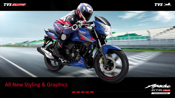 Apache RTR 160 ABS ബംഗ്ലാദേശില്‍ അവതരിപ്പിച്ച് TVS; മാറ്റങ്ങളും നവീകരണങ്ങളും അറിയാം