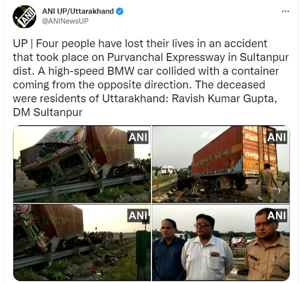 BMW കാര്‍ 230 കി.മീ വേഗതയില്‍ പായുന്നത് FB ലൈവിട്ടതിന് പിന്നാലെ ട്രക്കിലിടിച്ചു; 4 പേര്‍ മരിച്ചു