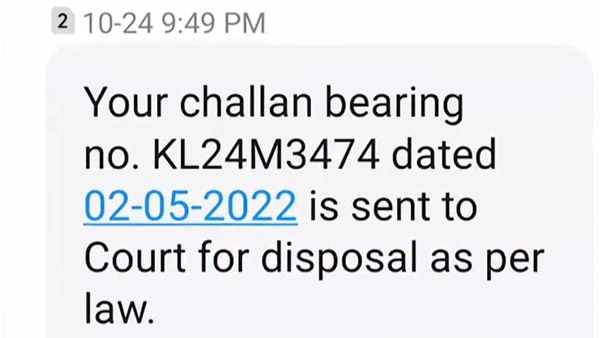 ഹെല്‍മെറ്റ് വെക്കാത്തതിന് കാര്‍ ഡ്രൈവര്‍ക്ക് 500 രൂപ പിഴയിട്ട് ട്രാഫിക് പൊലീസ്; സംഭവം കൊല്ലത്ത്