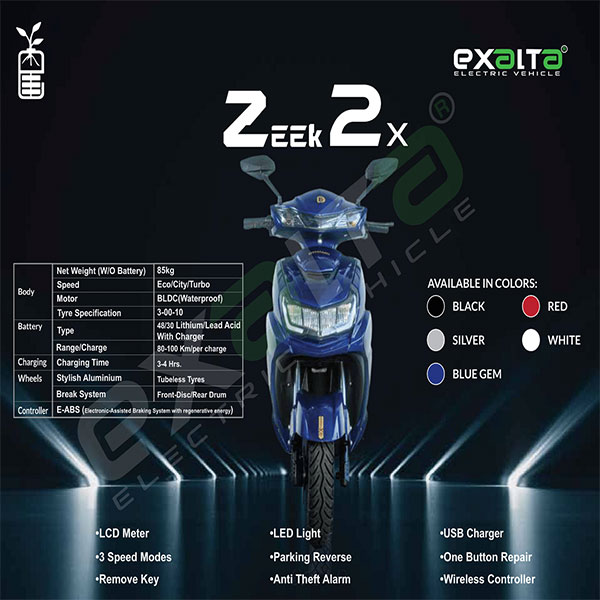 താങ്ങാവുന്ന വിലയില്‍ 4 പുതിയ ഇലക്ട്രിക് സ്‌കൂട്ടറുകള്‍ അവതരിപ്പിച്ച് Exalta