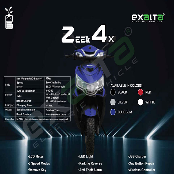 താങ്ങാവുന്ന വിലയില്‍ 4 പുതിയ ഇലക്ട്രിക് സ്‌കൂട്ടറുകള്‍ അവതരിപ്പിച്ച് Exalta