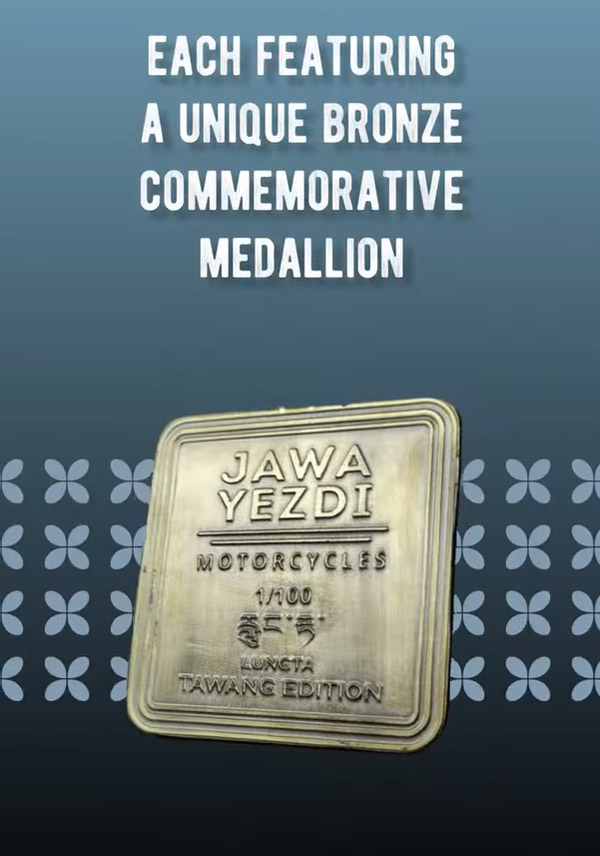 Jawa 42-ന് പുതിയ സ്‌പെഷ്യല്‍ എഡിഷന്‍ ഒരുങ്ങുന്നു; നിര്‍മ്മിക്കുന്നത് 100 യൂണിറ്റുകള്‍ മാത്രം