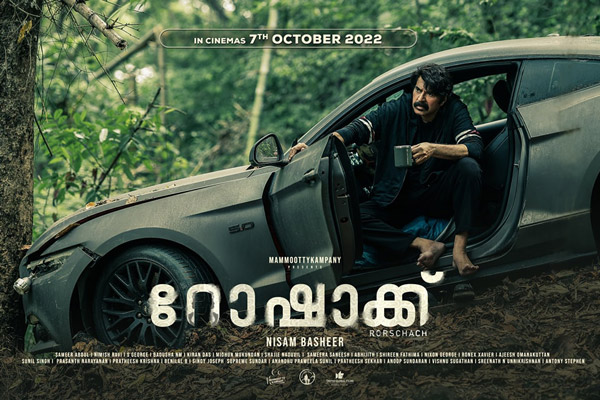 ഡ്യൂപ്പില്ലാതെ ഫോര്‍ഡ് മസ്താംഗില്‍ ഡ്രിഫ്റ്റിംഗ്; ലൊക്കേഷനിലുള്ളവരുടെ കിളിപറത്തി മമ്മൂട്ടി