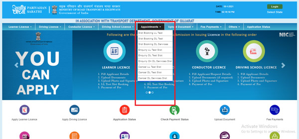 പകൽ പണിയെടുക്കാൻ പറയല്ലേ മുതലാളി;പരിവാഹൻ പണിമുടക്കിയിട്ട് രണ്ടാഴ്ച്ച