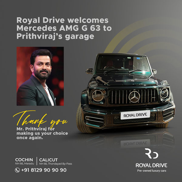 ആഡംബര കാറുകളുടെ സുൽത്താൻ, മെർസിഡീസ് AMG 63 ലക്ഷ്വറി എസ്‌യുവി സ്വന്തമാക്കി പൃഥ്വിരാജ്
