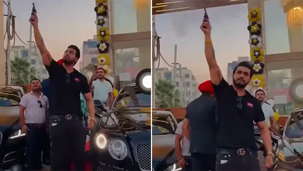 പുതിയ Bentley വാങ്ങിയ സന്തോഷം ആകാശത്തേക്ക് വെടിയുതിര്‍ത്ത് ആഘോഷിച്ചു; ബില്‍ഡറുടെ മകന്‍ അറസ്റ്റില്‍