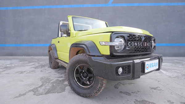 മാരക ലുക്കിൽ ജിംനിയുടെ കൺവേർട്ടബിൾ, സുസുക്കിയോട് കണ്ടുപടിക്കാൻ ആരാധകർ