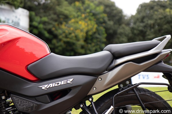 നവീകരണങ്ങളോടെ 2022 Raider 125 അവതരിപ്പിക്കാനൊരുങ്ങി TVS; ടീസര്‍ ചിത്രം പങ്കുവെച്ചു