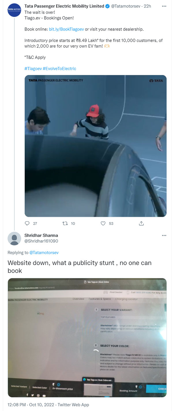 Tiago EV ബുക്കിംഗിനായി തിരക്കുകുട്ടി ആയിരങ്ങള്‍; Tata Motors വെബ്‌സൈറ്റ് പണിമുടക്കി 