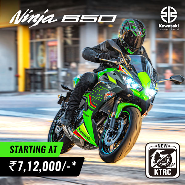 2023 Ninja 650 അവതരിപ്പിച്ച് Kawasaki; വിലയും മാറ്റങ്ങളും അറിയാം