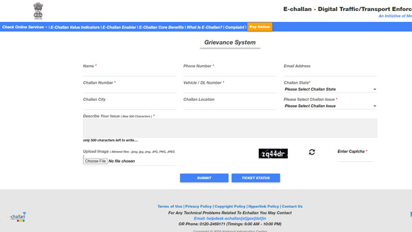 വണ്‍വേ തെറ്റിച്ച് എഡിജിപിയുടെ കാര്‍; ചിത്രം വൈറലായതോടെ പിഴയിട്ട് തടിതപ്പി പൊലീസ് 