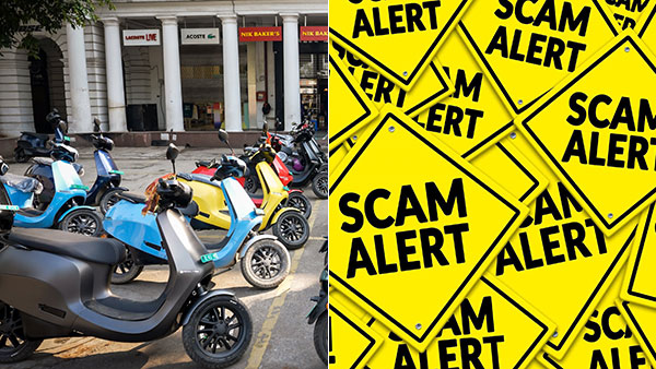 ഓല സ്‌കൂട്ടര്‍ തട്ടിപ്പ്; ഇലക്ട്രിക്ക് സ്‌കൂട്ടര്‍ ഓണ്‍ലൈനായി വാങ്ങുമ്പോള്‍ ശ്രദ്ധിക്കേണ്ട കാര്യങ്ങള്‍