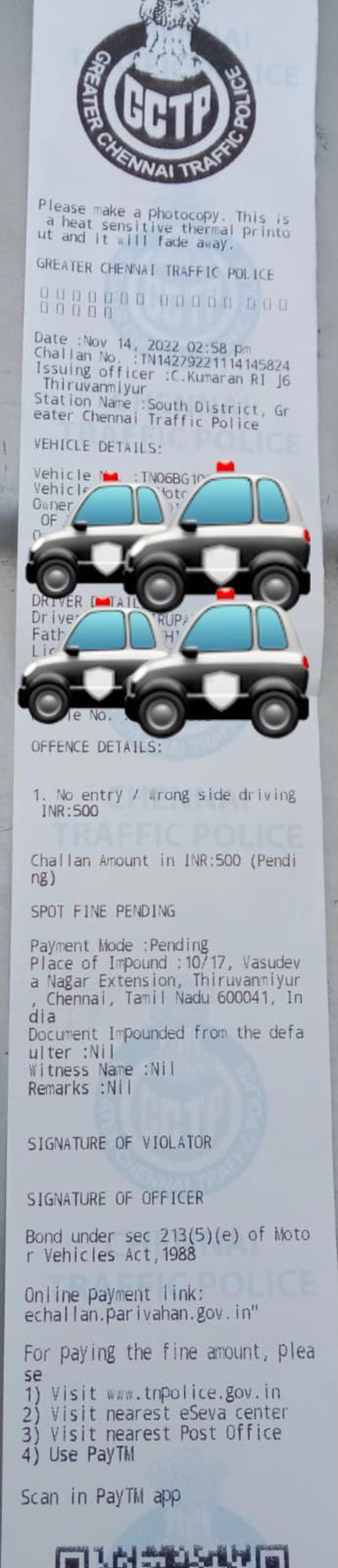 വണ്‍വേ തെറ്റിച്ച് എഡിജിപിയുടെ കാര്‍; ചിത്രം വൈറലായതോടെ പിഴയിട്ട് തടിതപ്പി പൊലീസ് 