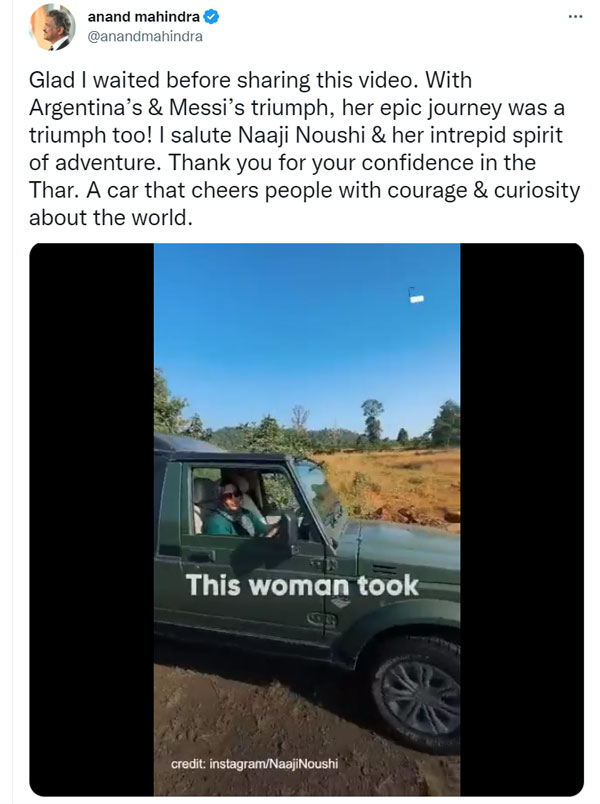 ഓള്‍ക്ക് സല്യൂട്ടടിച്ച് ആനന്ദ് മഹീന്ദ്ര; Mahinra Thar-ല്‍ ലോകകപ്പ് കാണാന്‍ പോയ മലയാളി യുവതിക്ക് പ്രശംസ