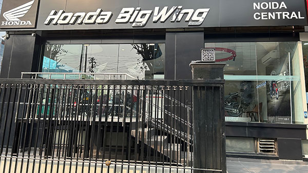 പ്രീമിയം സെഗ്‌മെൻ്റ് പിടിച്ചടുക്കാൻ ഹോണ്ട മോട്ടോർസൈക്കിൾ