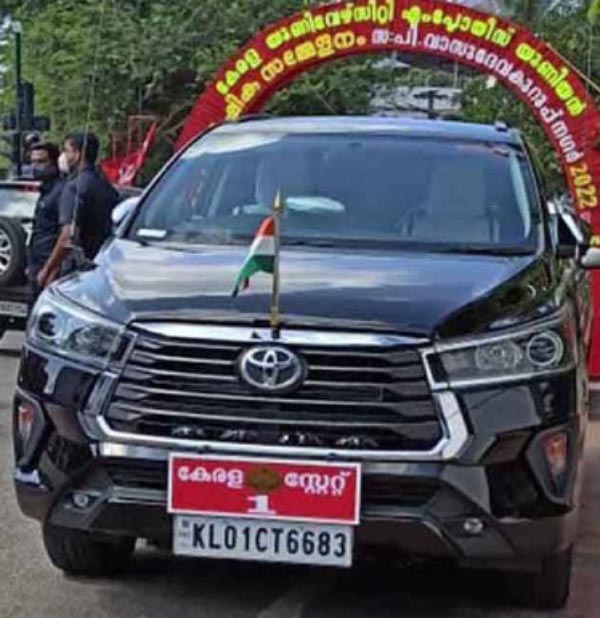 ഇനി KL 99 സീരീസ്, സർക്കാർ വാഹനങ്ങൾക്ക് പ്രത്യേക രജിസ്ട്രേഷൻ നമ്പർ വരുന്നു