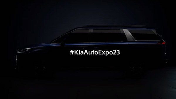 പുതുതലമുറ Carnival എംപിവിയുടെ ടീസറുമായി Kia; കൂടുതല്‍ വിവരങ്ങള്‍ പുറത്ത്