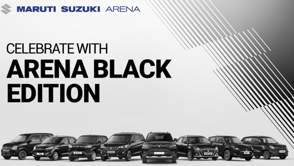 കറുപ്പ് താൻ പുടിച്ച കളറ്; മാരുതിയുടെ വക ബ്ലാക്ക് എഡിഷൻ