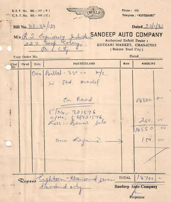 1986-ലെ Royal Enfield Bullet ബില്‍ വൈറല്‍; വില കണ്ട് ഞെട്ടി നെറ്റിസണ്‍സ്
