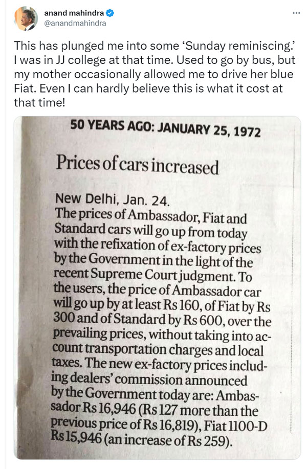 പുത്തൻ കാറിന് 160 രൂപ കൂടും! 50 വർഷം മുമ്പത്തെ കാർ വില വർധന കണക്കുകൾ പങ്കുവെച്ച് ആനന്ദ് മഹീന്ദ്ര