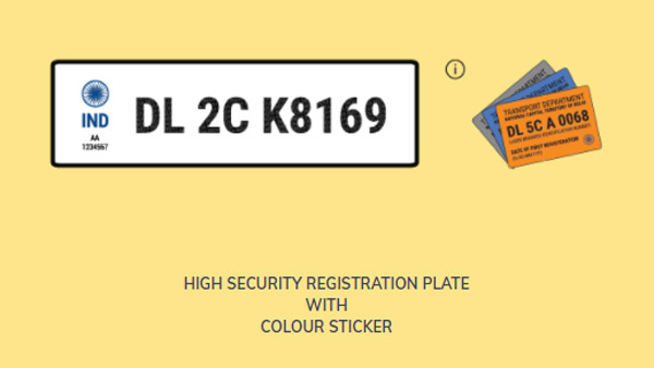 ഹൈ സെക്യൂരിറ്റി നമ്പര്‍ പ്ലേറ്റില്ലേ? ഏമാന്‍മാര്‍ പണി തുടങ്ങിയിട്ടുണ്ട്