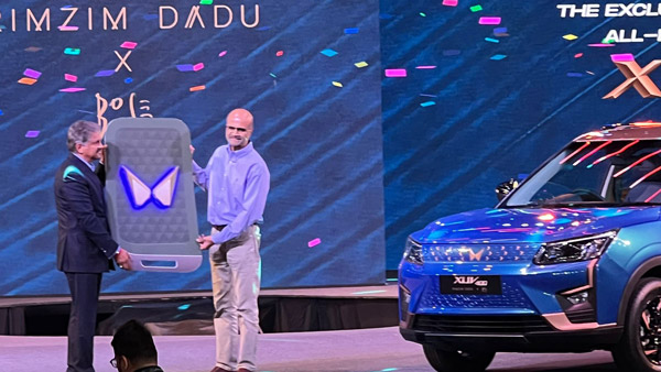 1.75 കോടി രൂപയ്ക്ക് XUV400 ഇലക്‌ട്രിക് ലേലം ചെയ്‌ത് മഹീന്ദ്ര; താക്കോലും കൈമാറി!