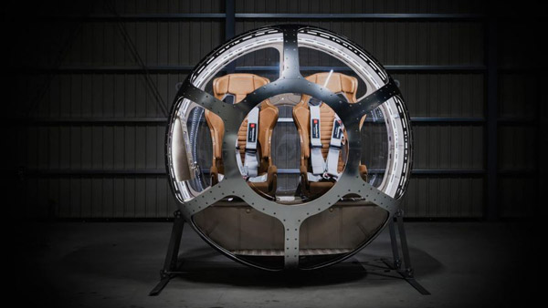 സ്പെയ്സ് വ്യൂ ടൂറിനായി ബലൂൺ ഫ്ലൈറ്റ്