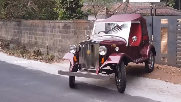 പെട്രോള്‍ വിലയെ തുരത്താന്‍ 'കൊല്ലം മോഡല്‍'; ഈ 'വിന്‍േറജ്' കാറിന് കിലോമീറ്ററിന് വെറും 1 രൂപ ചിലവ്! 