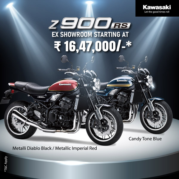 കവസാക്കിയുടെ ക്ലാസിക് ഹീറോ Z900RS വിപണിയിൽ; വില 16.47 ലക്ഷം രൂപ