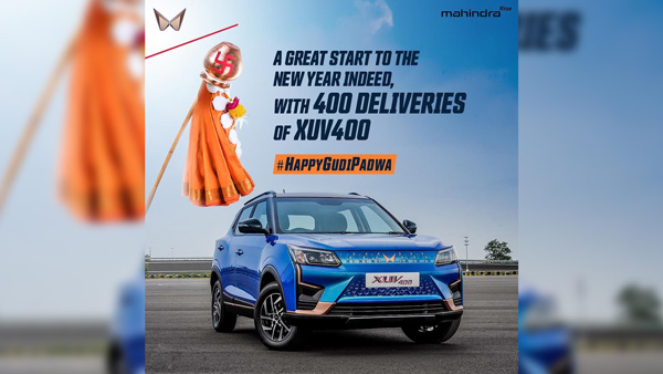 നിശബ്‌ദമായി പറക്കാൻ XUV400, ഇവിയുടെ ഡെലിവറി തുടങ്ങിയെന്ന് മഹീന്ദ്ര