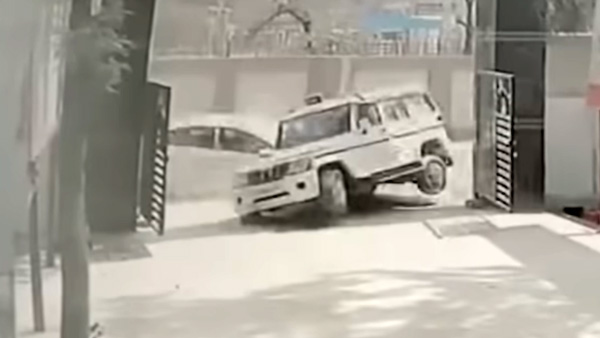 ബോലേറോയെ ഇടിച്ചു കൂട്ടി ഹോണ്ട സിറ്റി; വൈറൽ വീഡിയോ കാണാം ബോലേറോയെ ഇടിച്ചു കൂട്ടി ഹോണ്ട സിറ്റി; വൈറൽ വീഡിയോ കാണാം