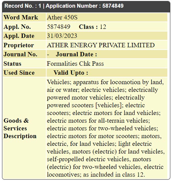 ather 450s trademark