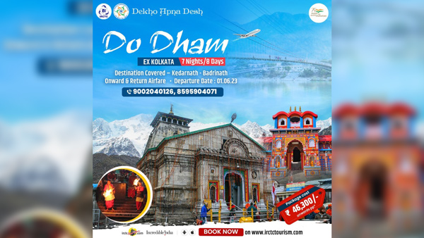 നമ്മുക്കൊന്ന് കേദാർനാഥ് പോയാലോ; ഇന്ത്യൻ റെയിവേ കൊണ്ട് പോകാൻ റെഡി