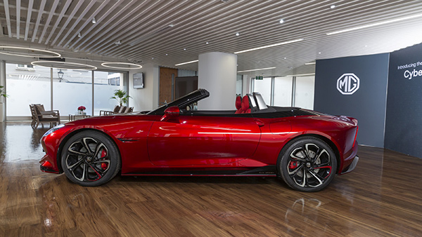 mg cyberster side profile