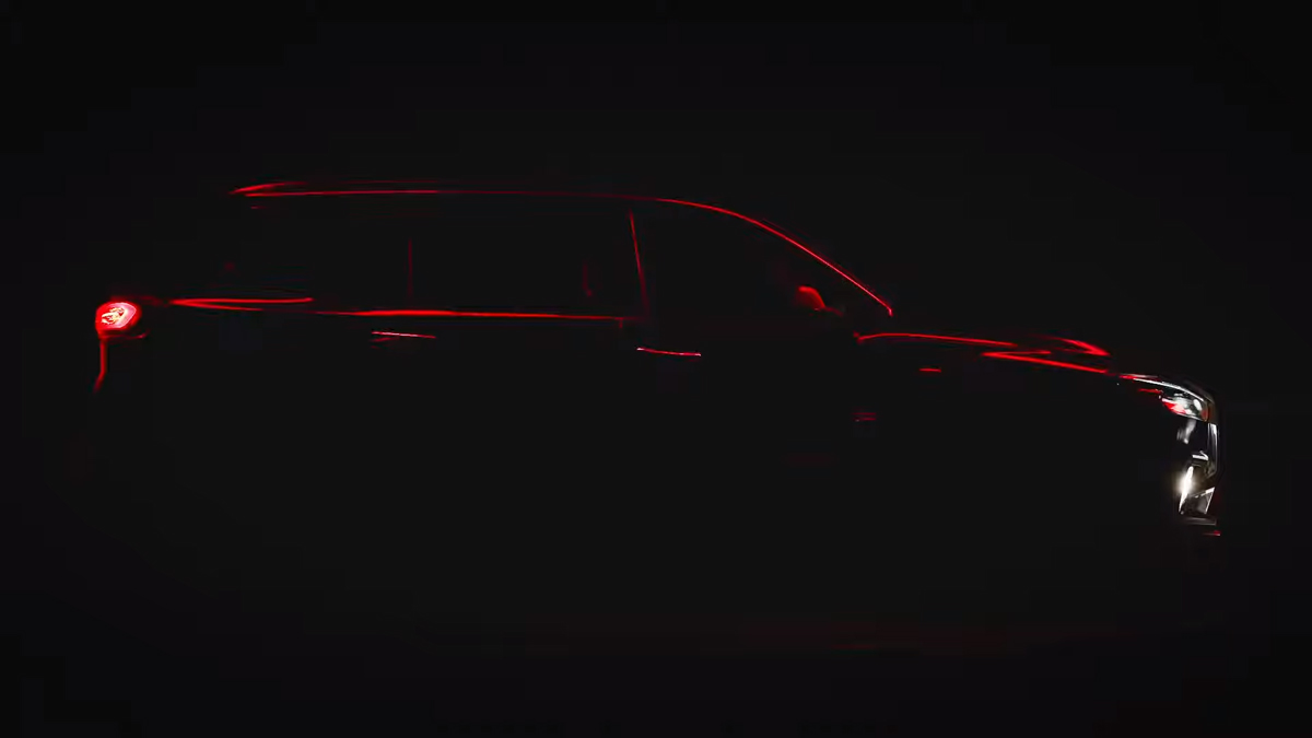 MG Gloster Blackstorm Edition