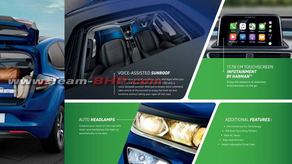 ലോഞ്ചിന് മുമ്പ് ആൾട്രോസ് iCNG -യുടെ ബ്രോഷർ പുറത്ത്