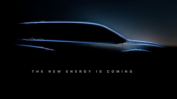 Toyota Innova Hycross Teaser