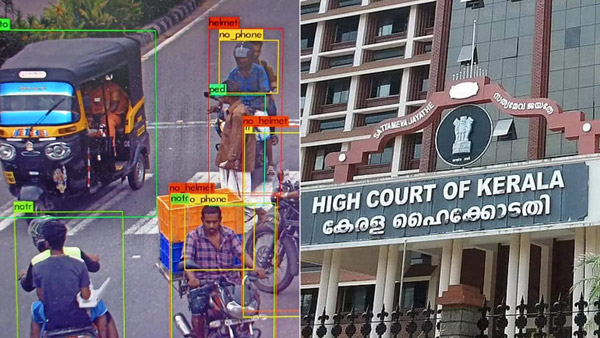 സർക്കാരിനെ അഭിനന്ദിച്ച് ഹൈകോടതി; അഴിമതിയിൽ മുക്കികളയരുതേ സർക്കാരിനെ അഭിനന്ദിച്ച് ഹൈകോടതി; അഴിമതിയിൽ മുക്കികളയരുതേ